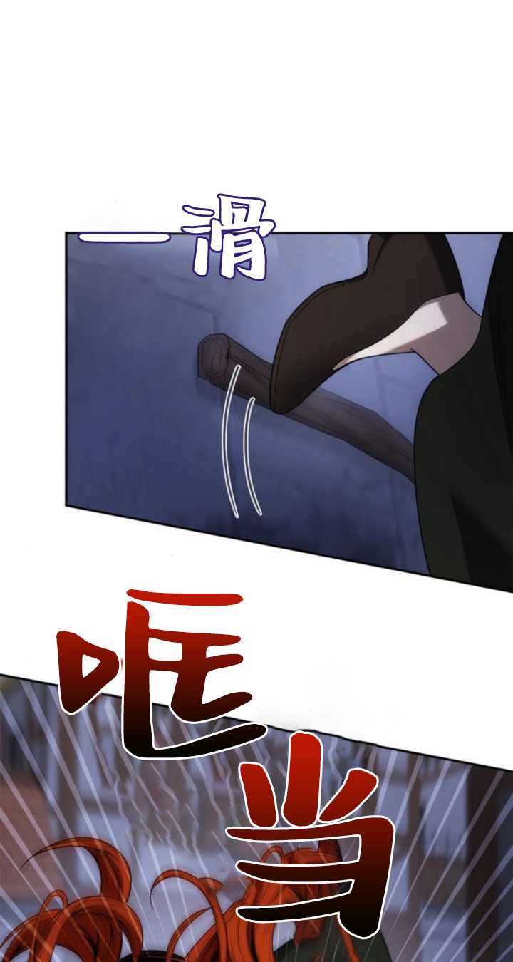 第72话18