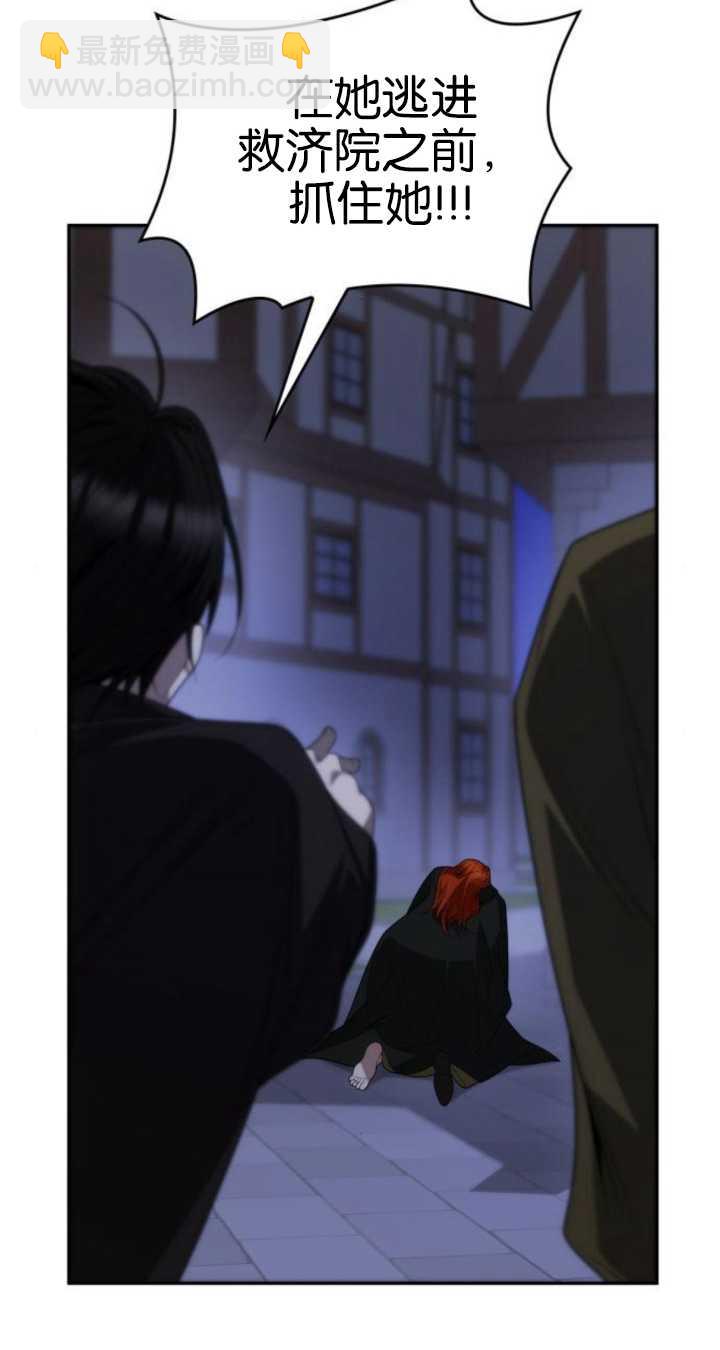 第72话20