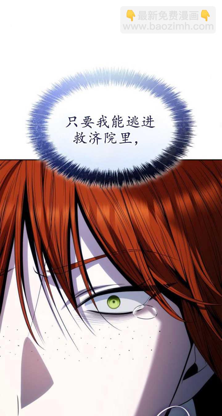 第72话25