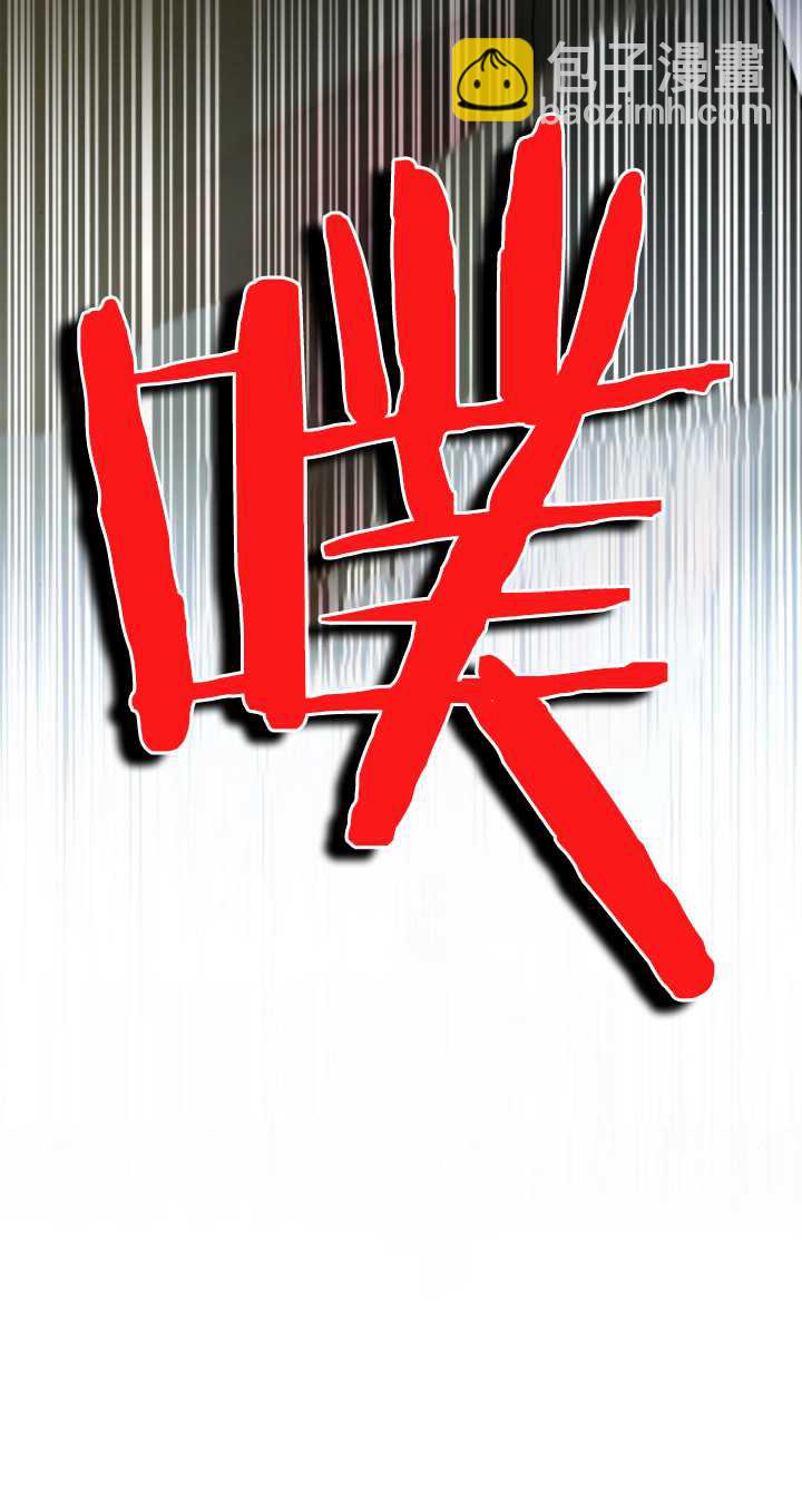 第72话29