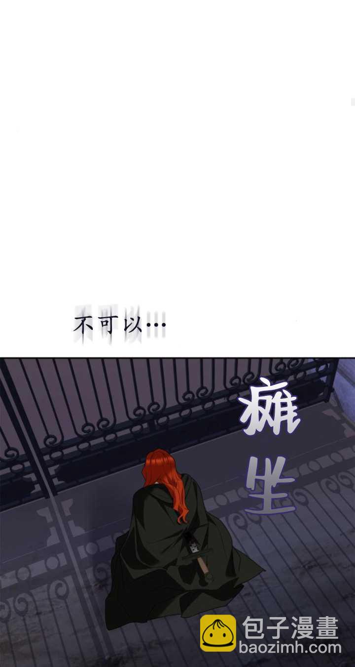 第72话33