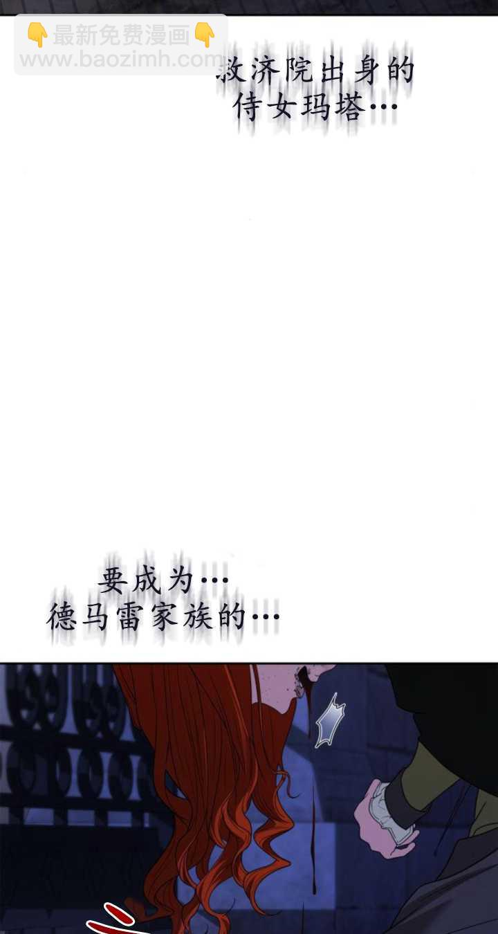 第72话34