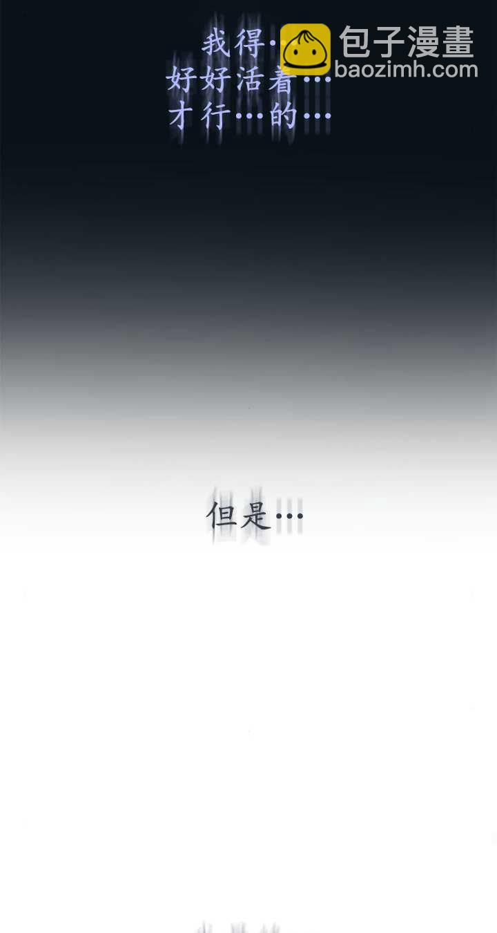 第72话37
