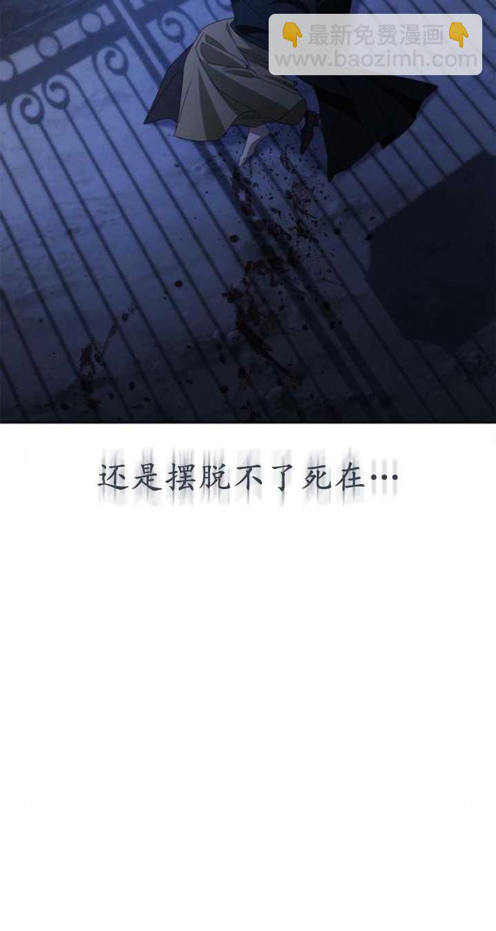 第72话39