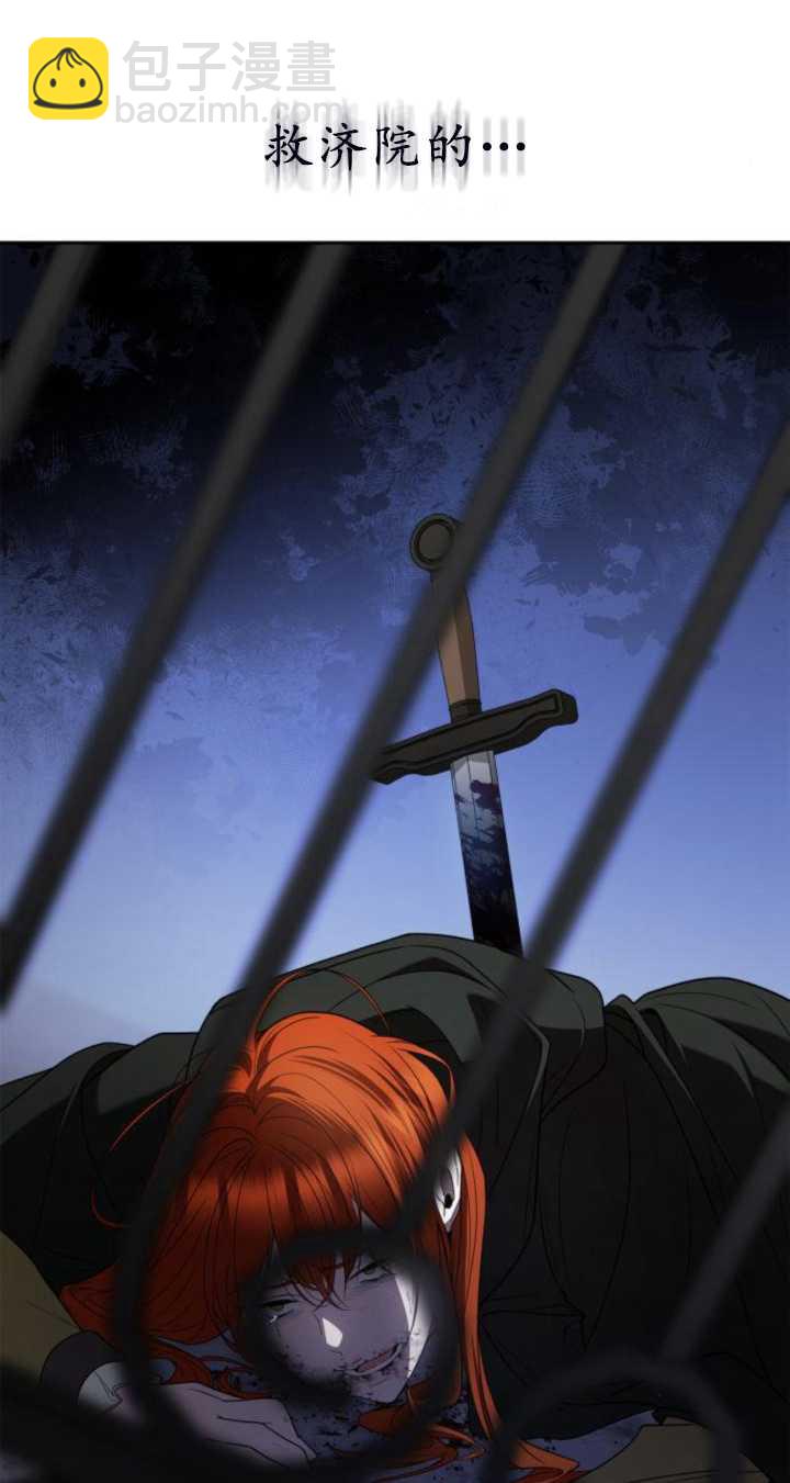 第72话40