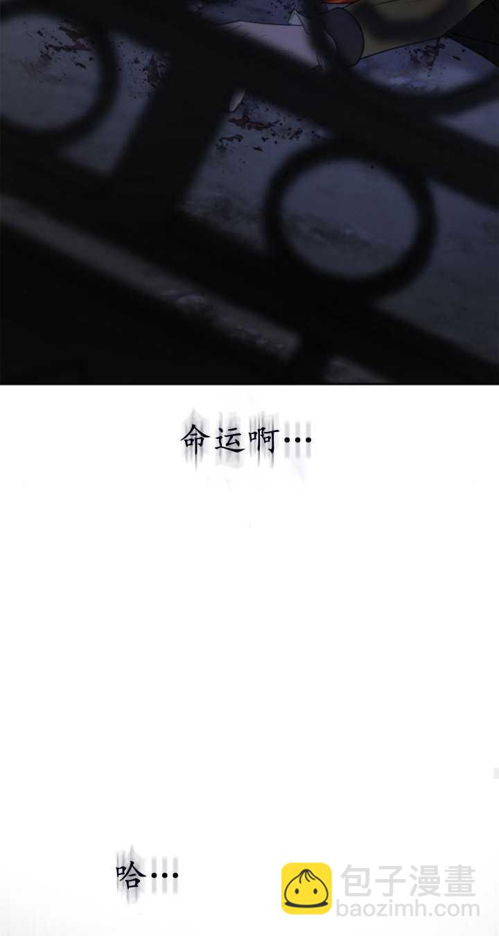 第72话41
