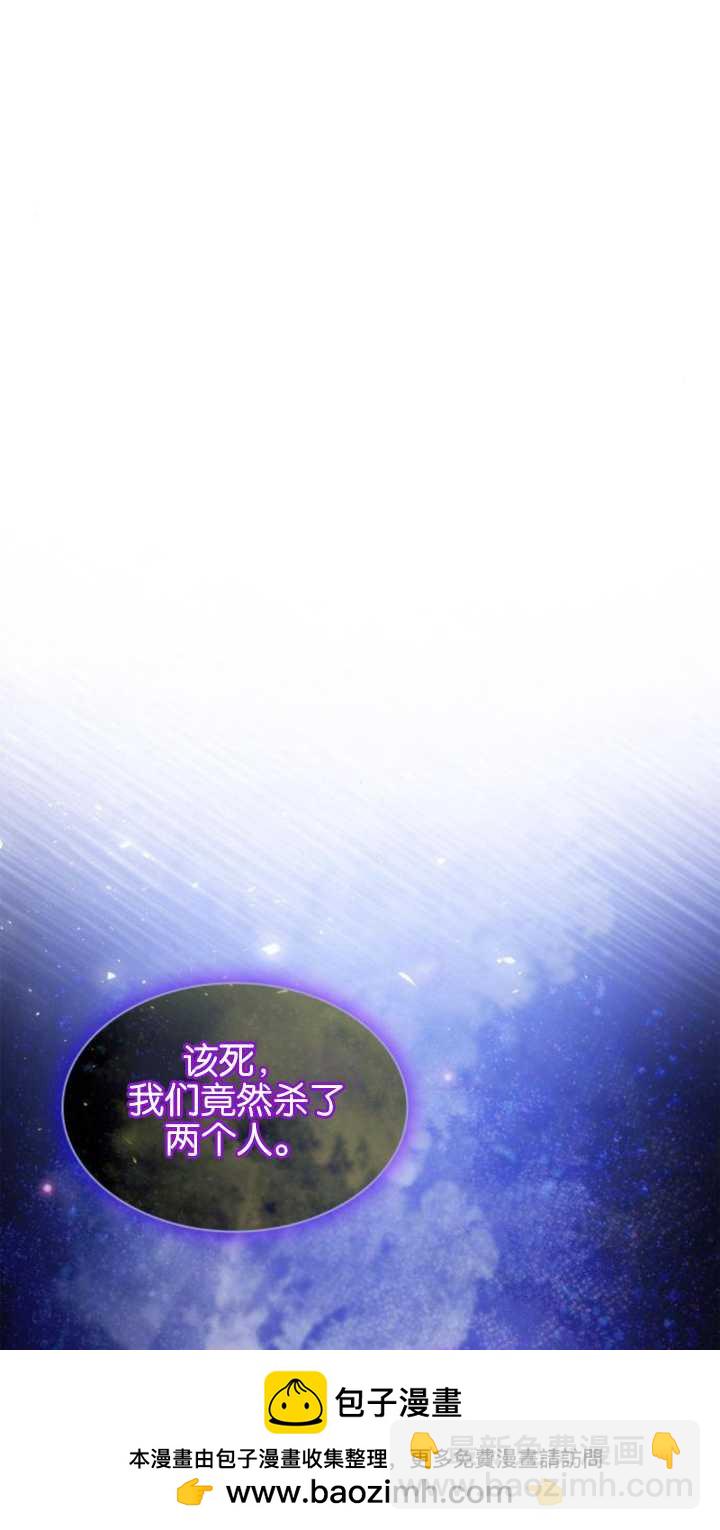 第72话49