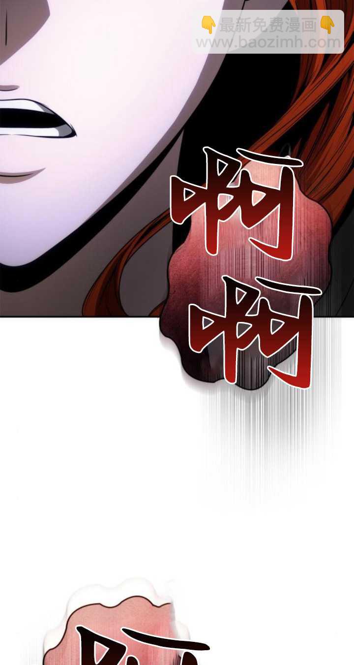 第72话5