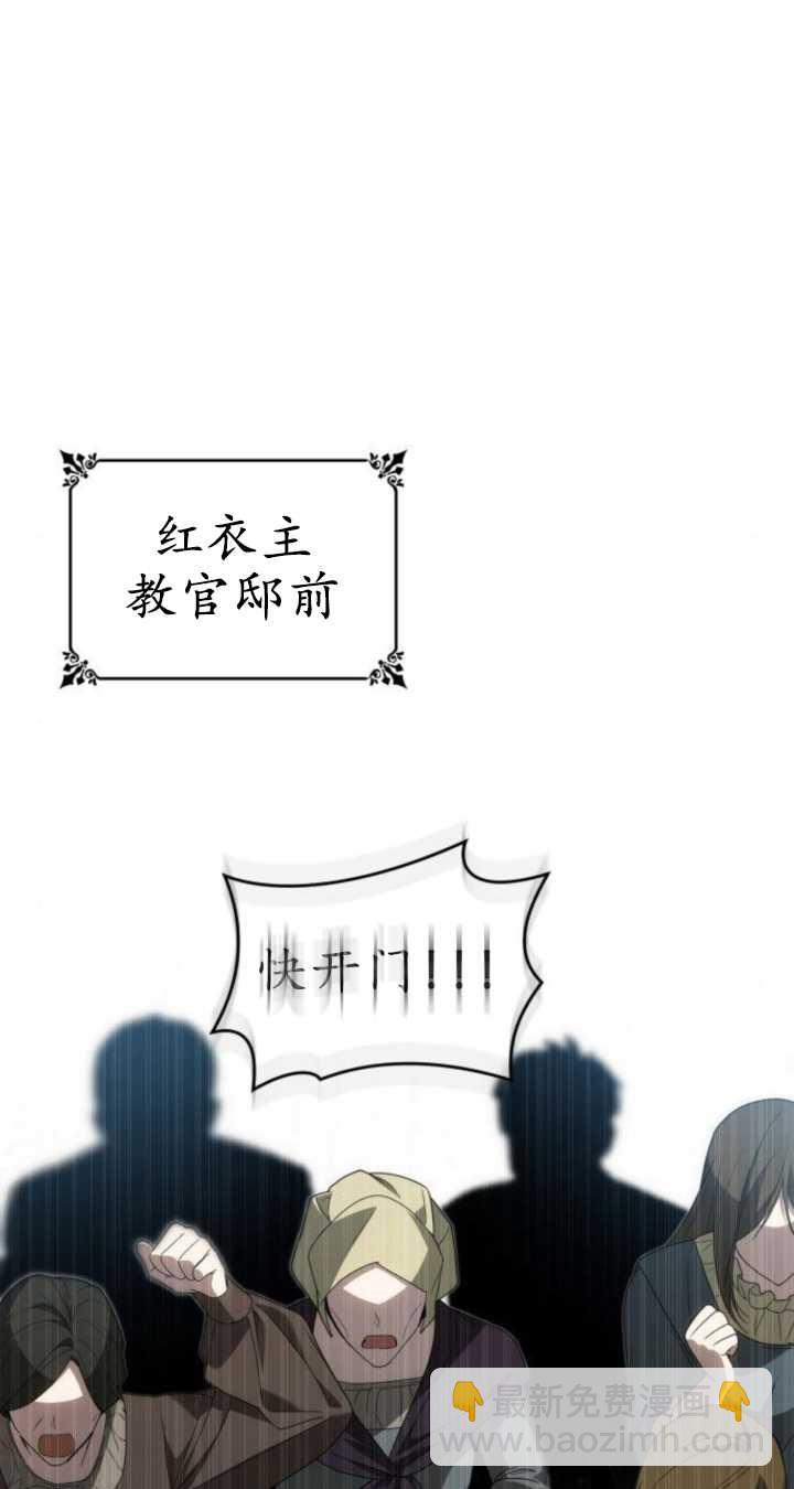 第72话58