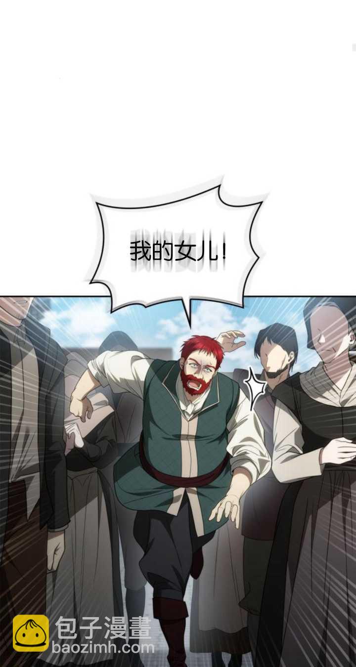 第72话61
