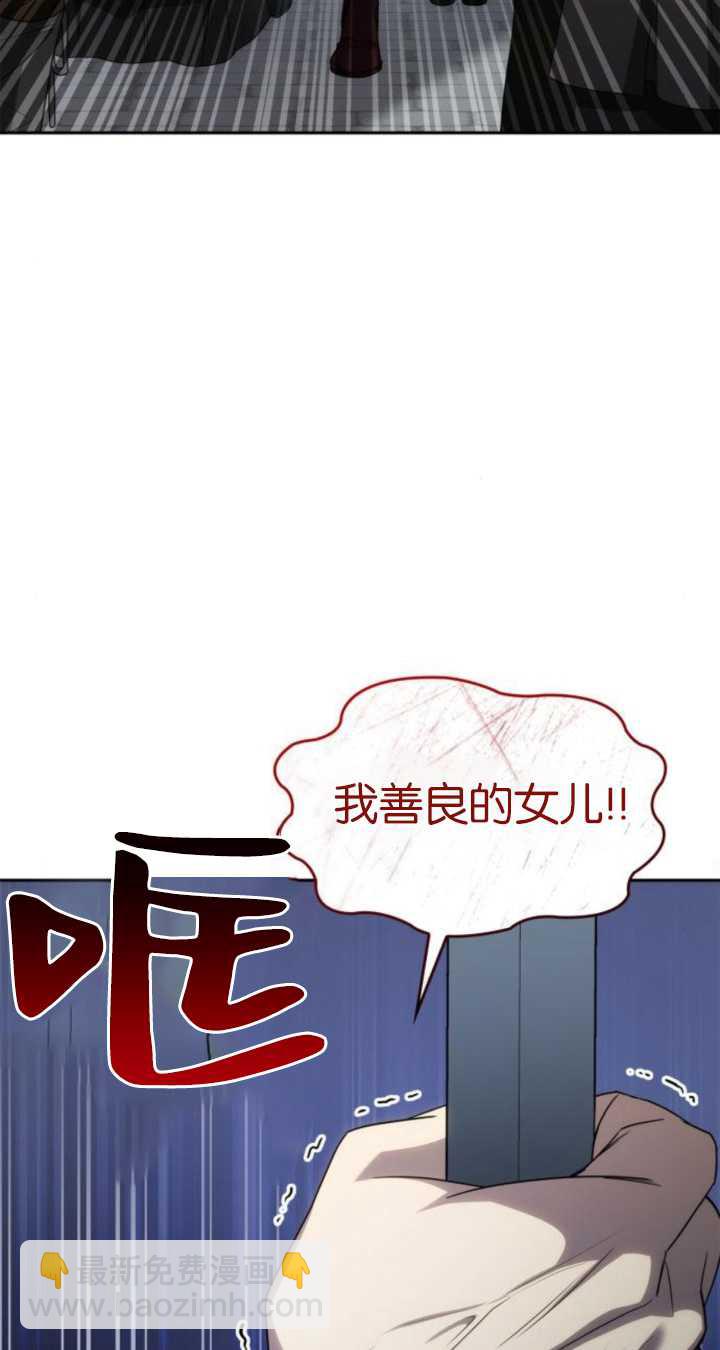 第72话62