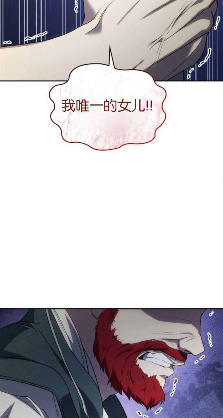 第72话63
