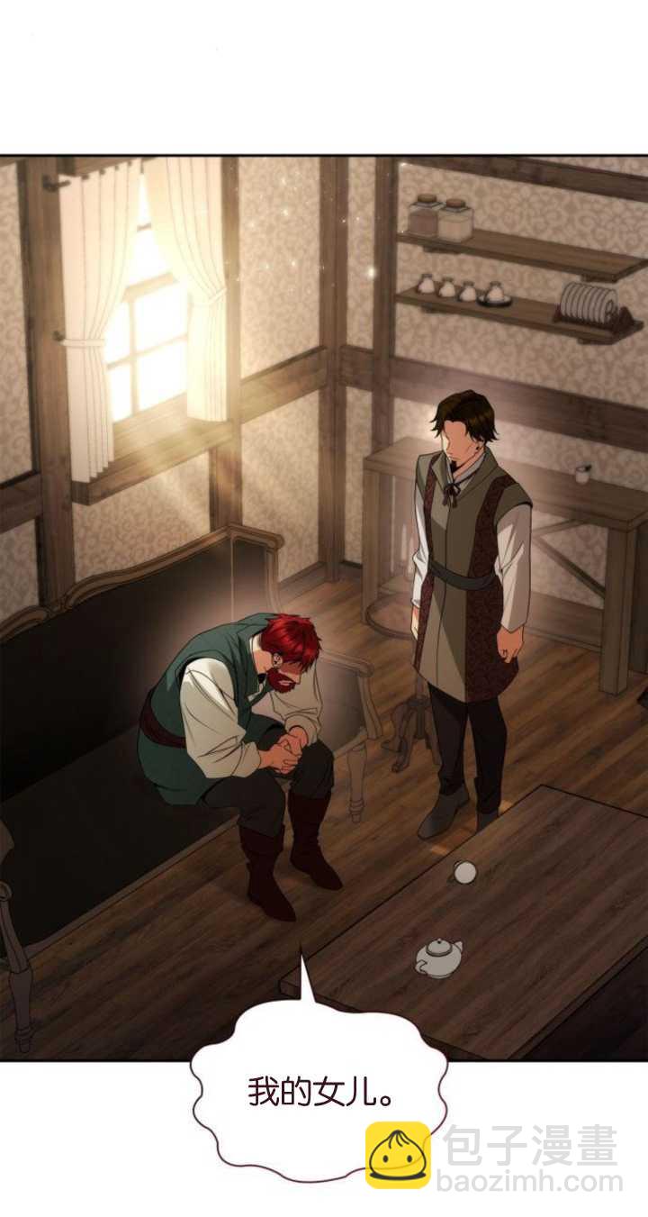 第72话87