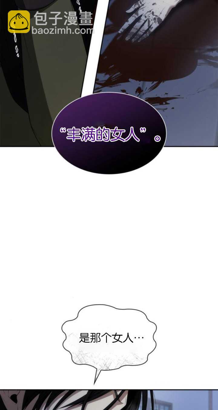 第72话9