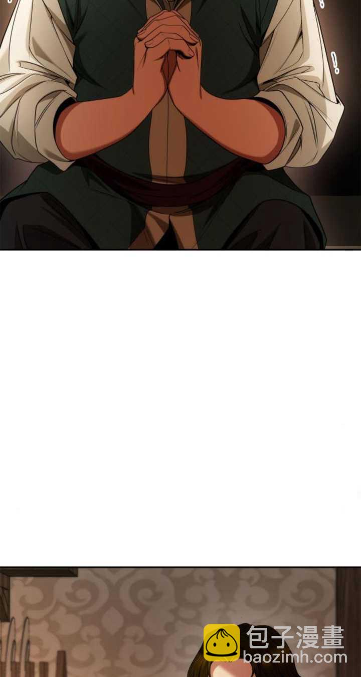 第72话90