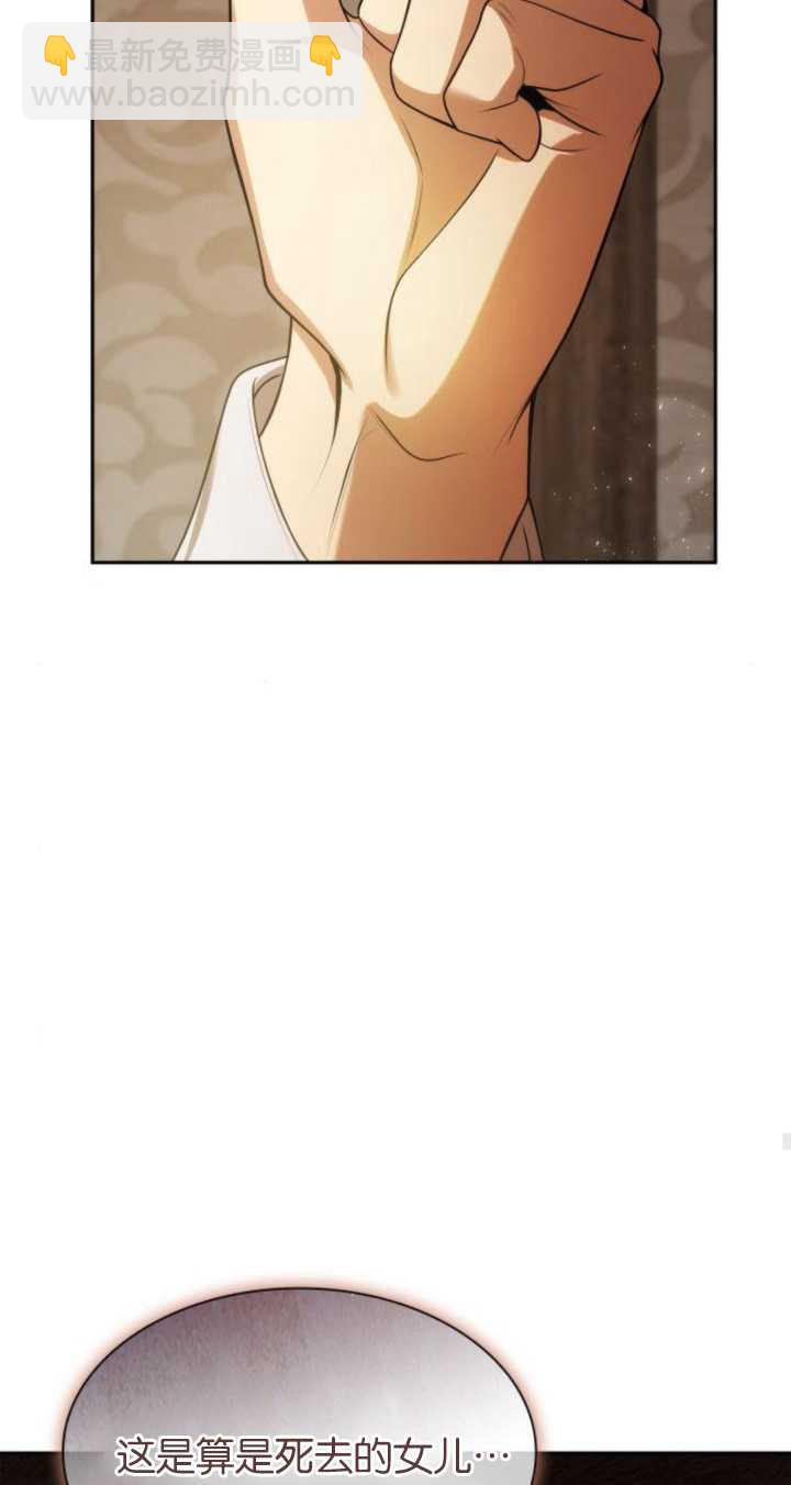 第72话94