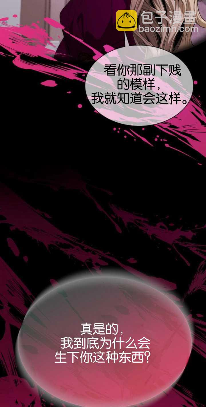 第74话102