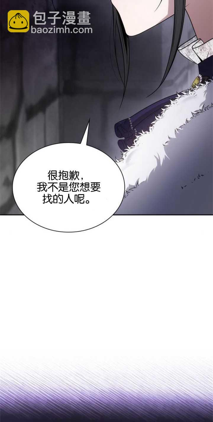 第74话110