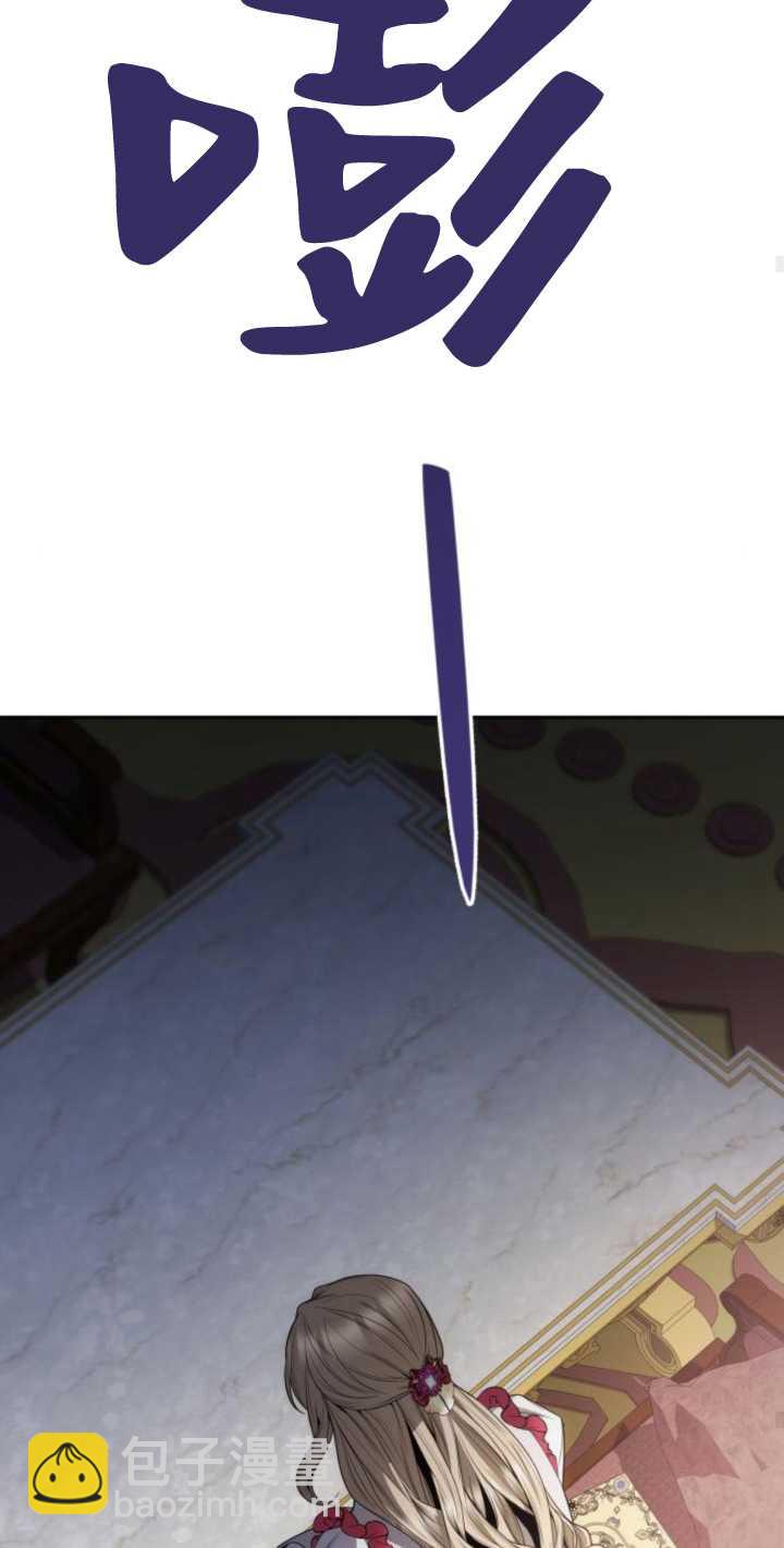 第74话46