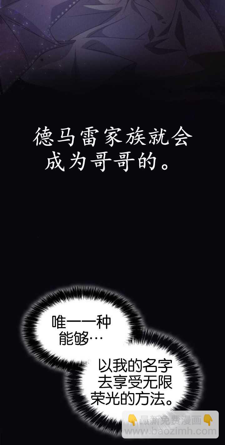 第74话55
