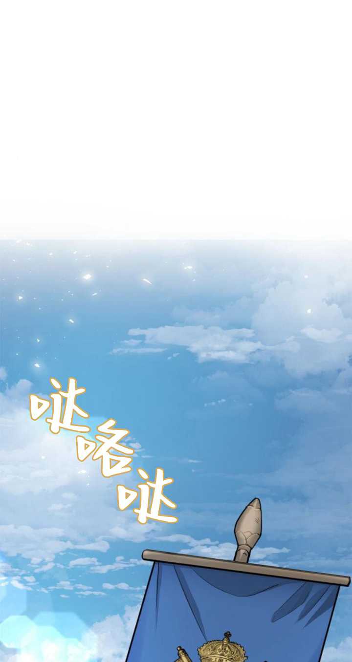 第77话0