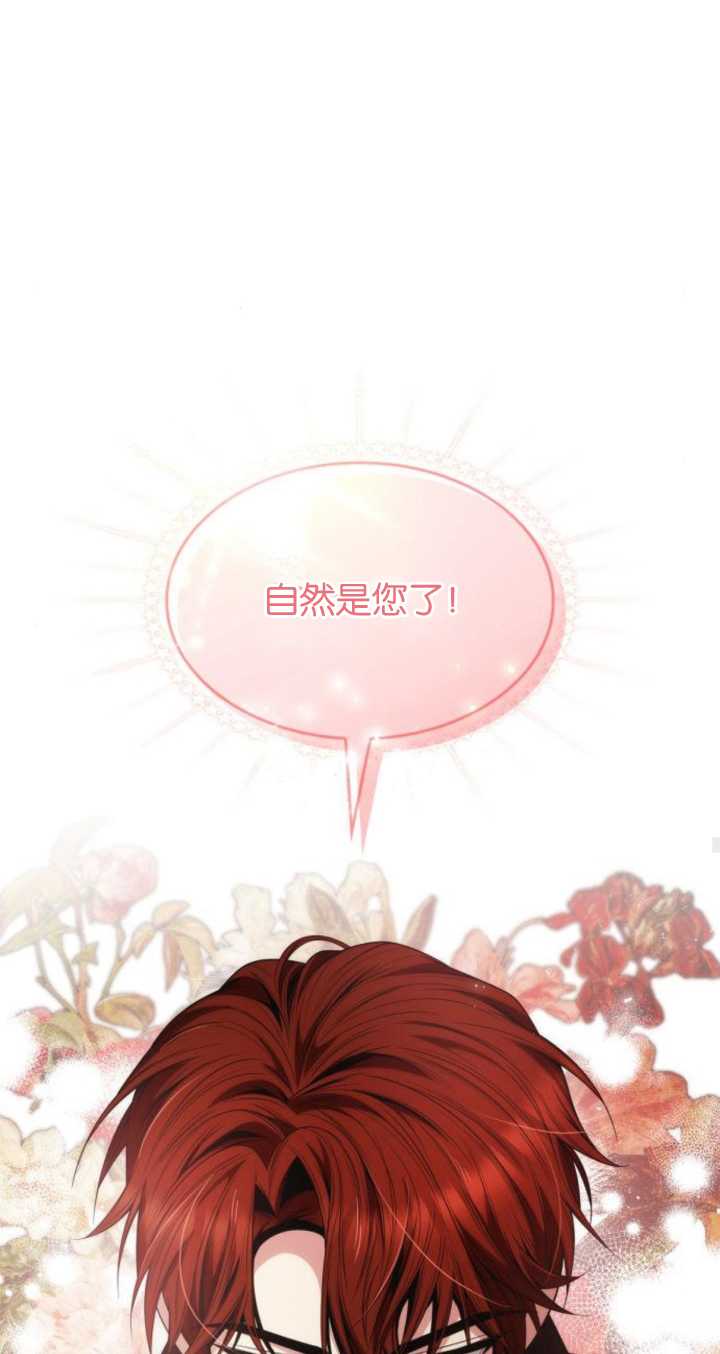 第77话105