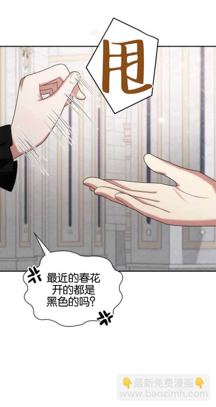 第77话108