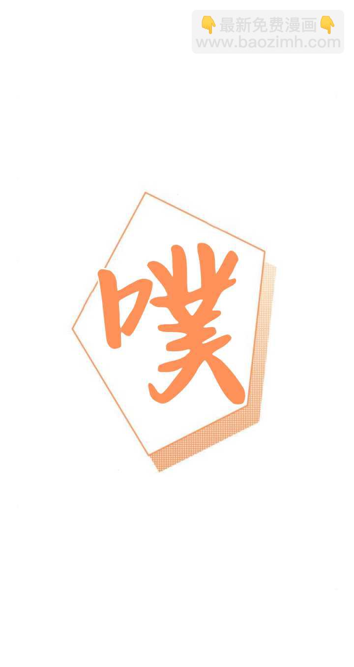 第77话110