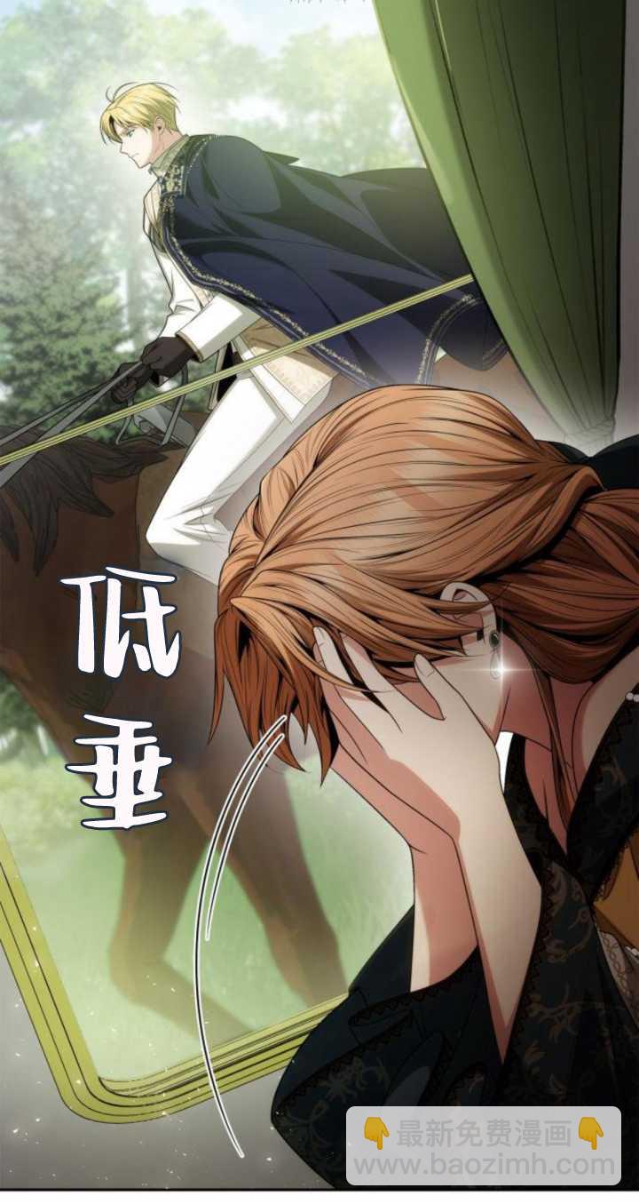 第77话13