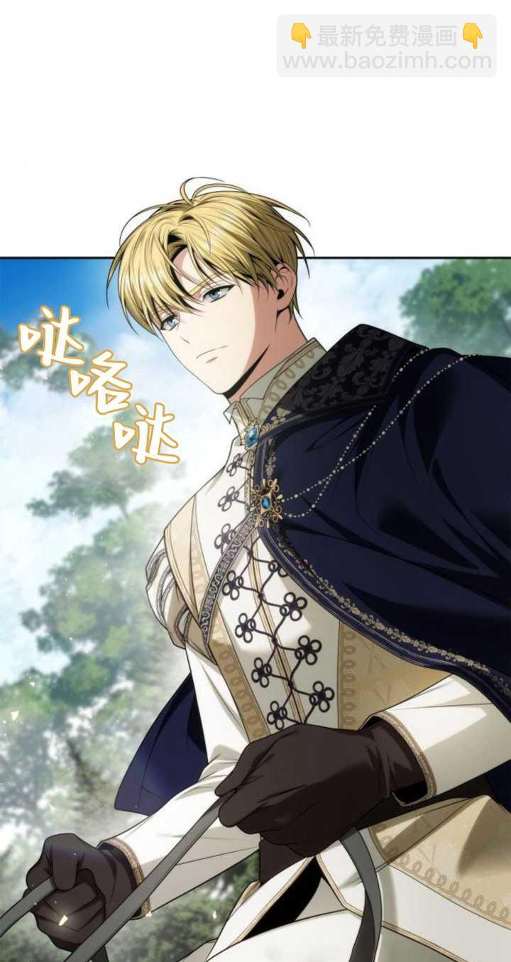 第77话4