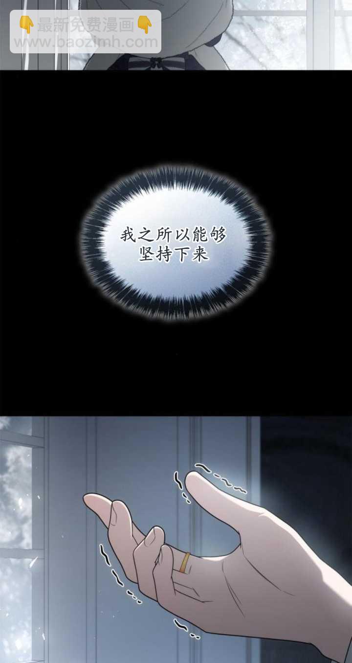 第77话48