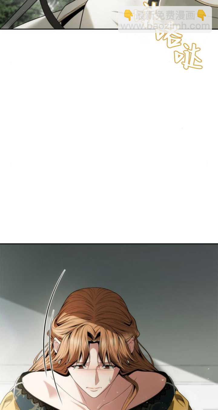 第77话5