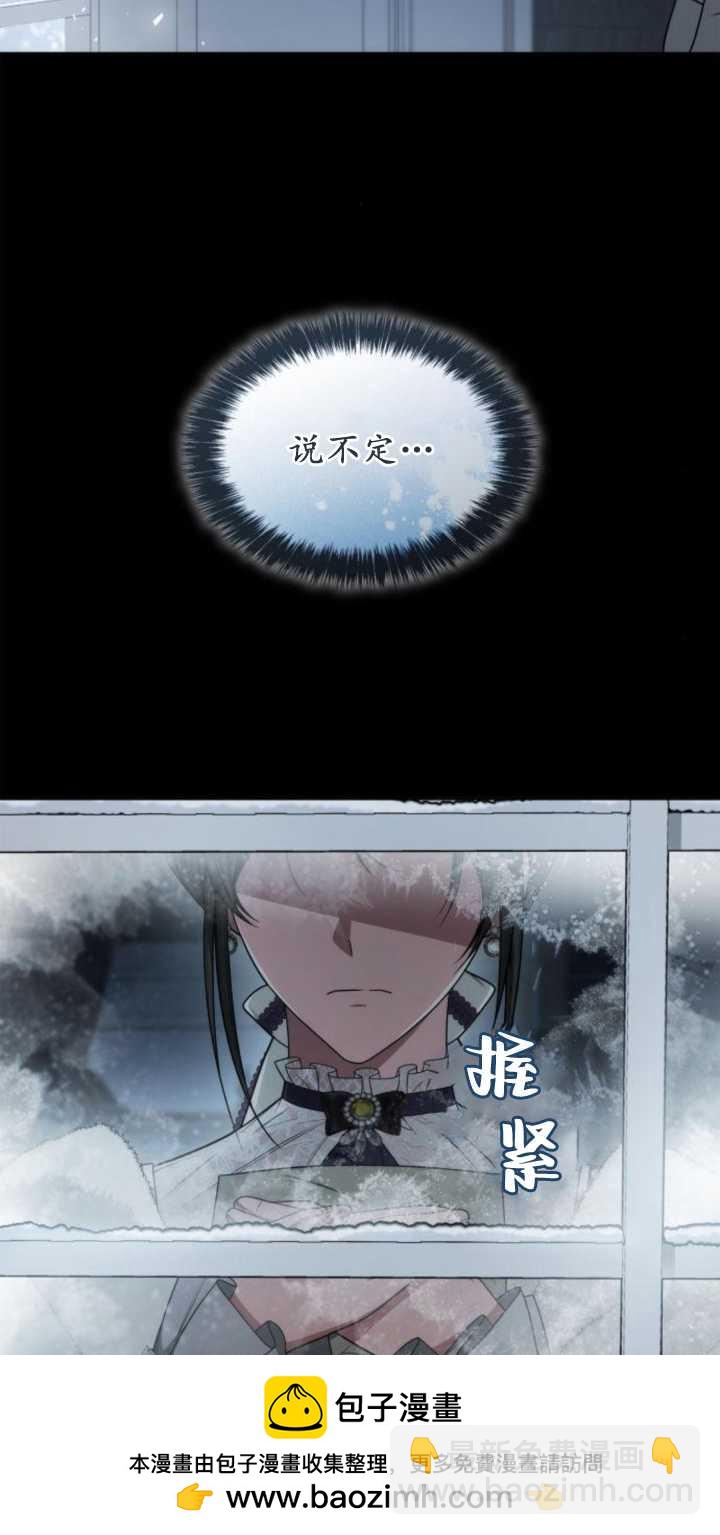 第77话53