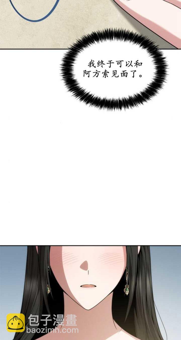 第77话58