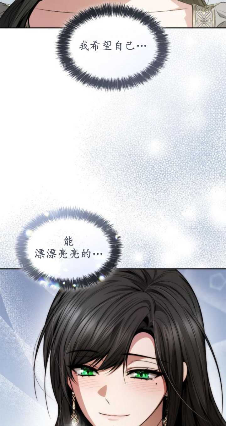 第77话59