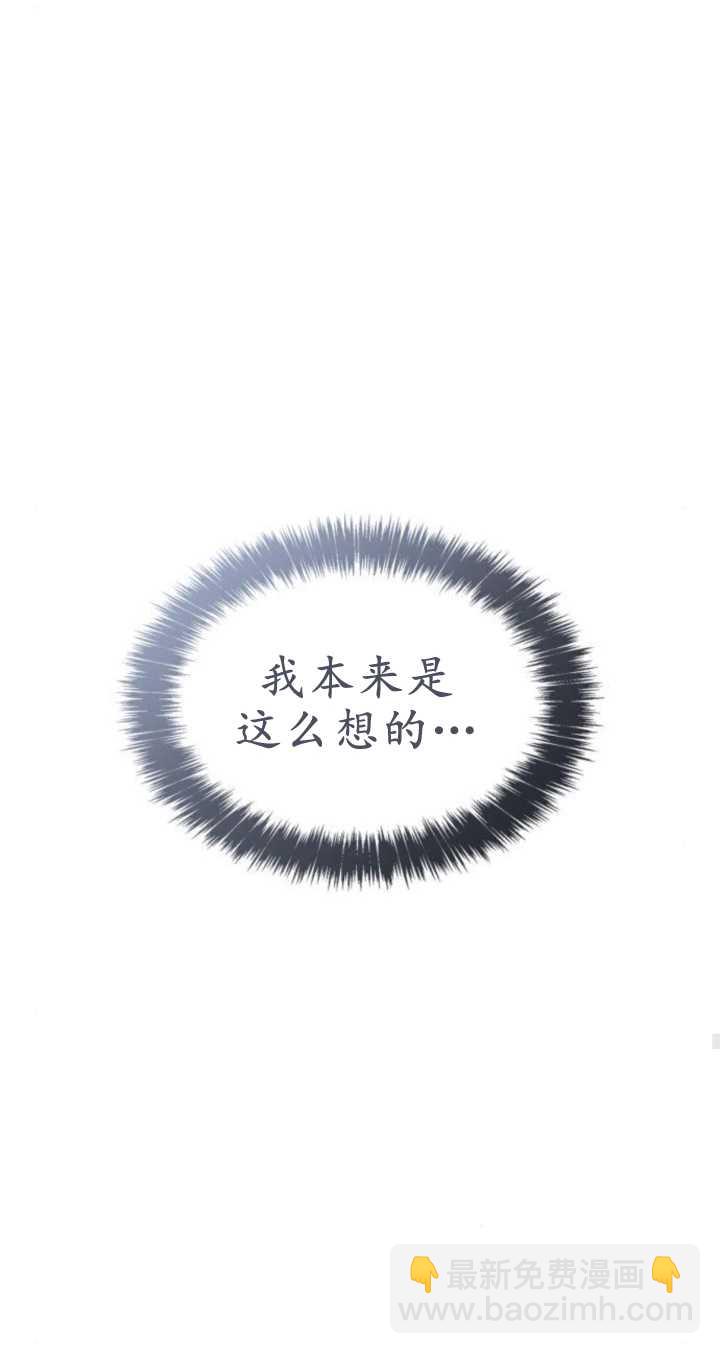 第77话61