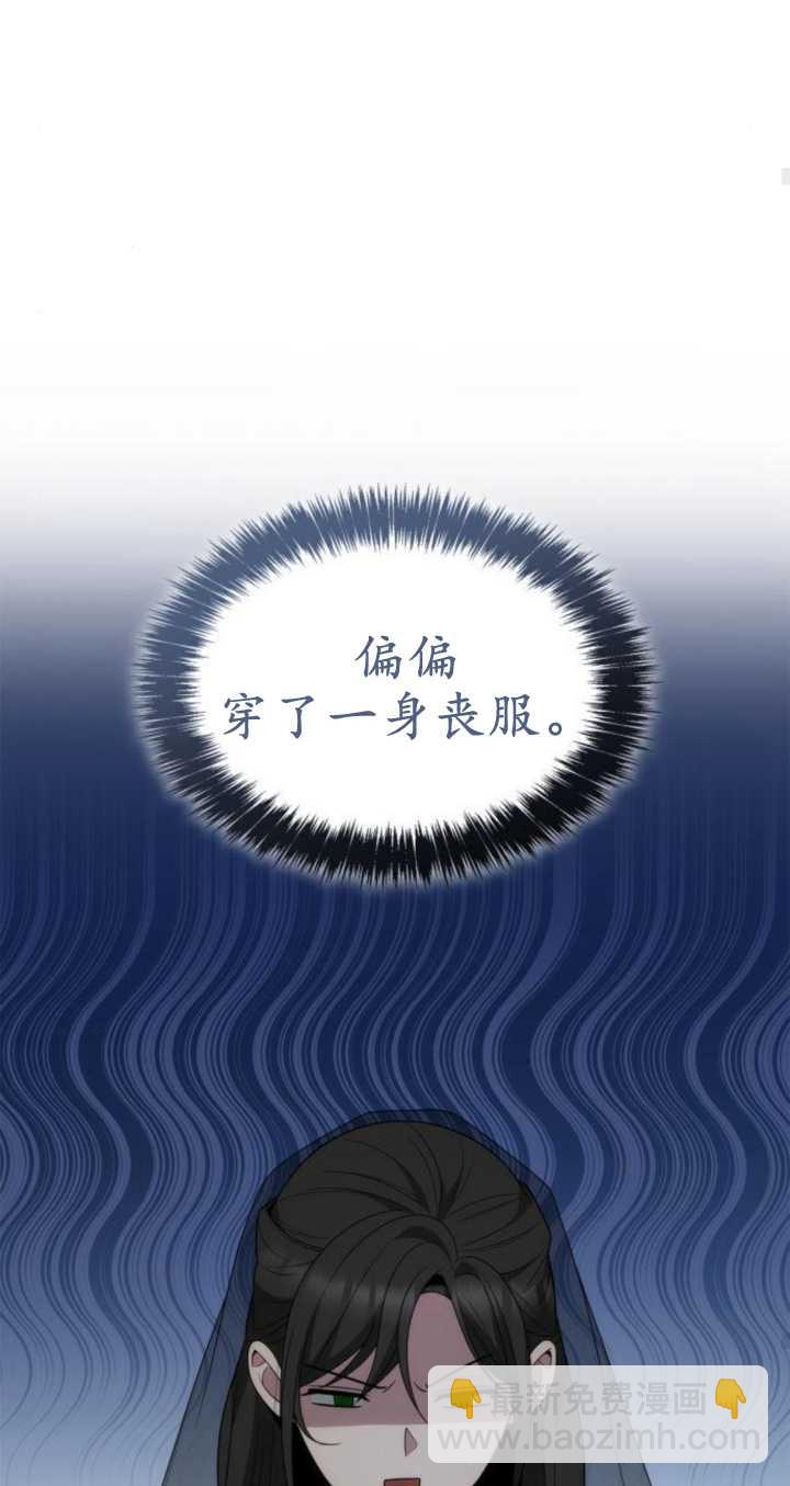 第77话64