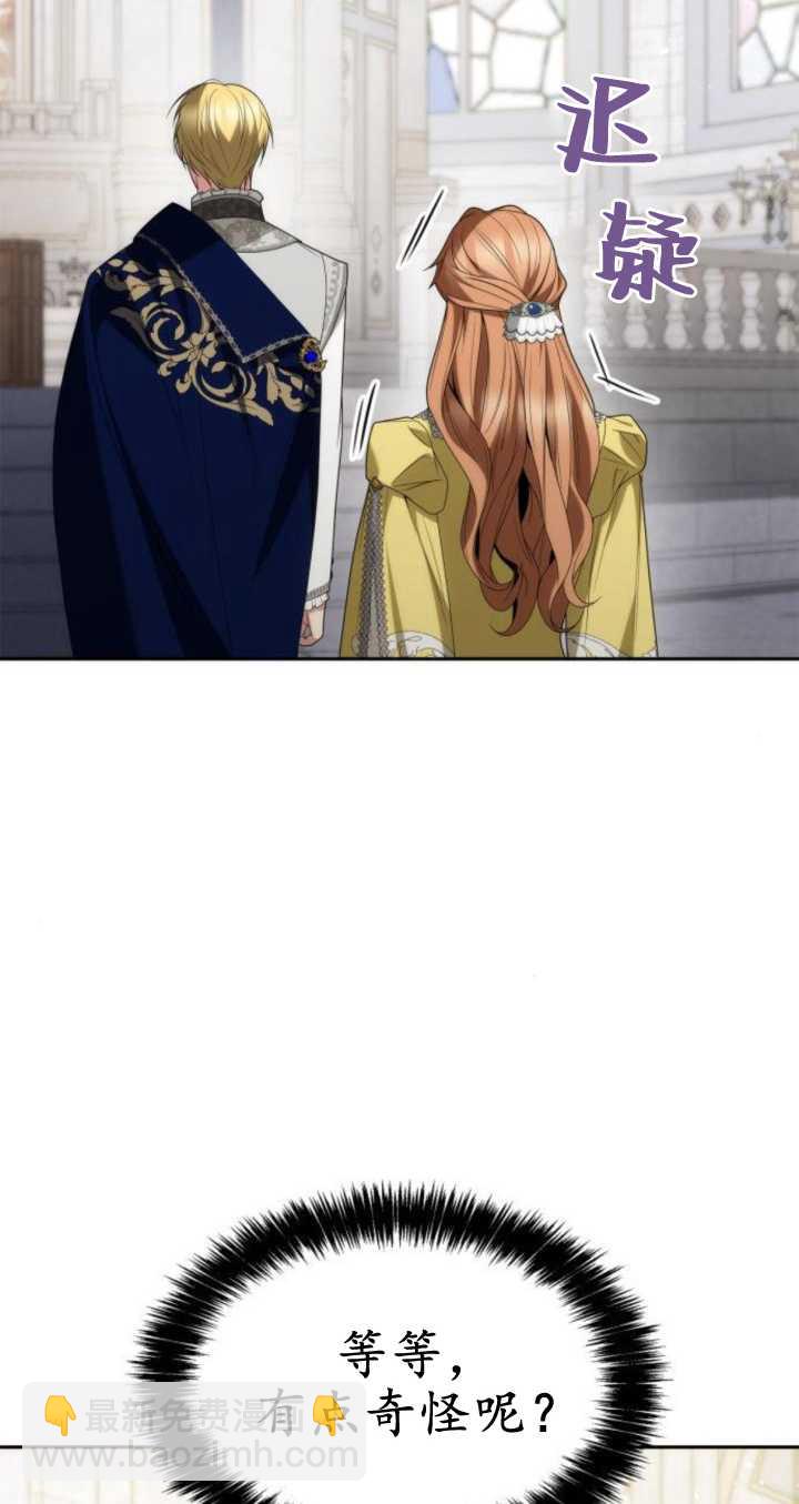第77话83