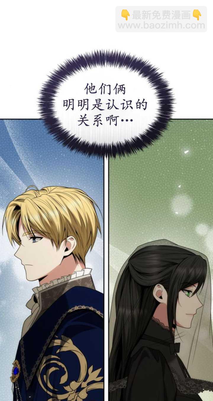 第77话85