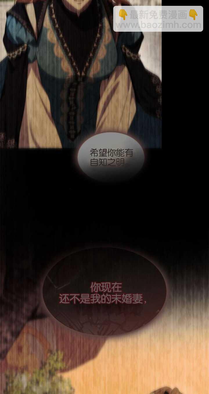 第77话9