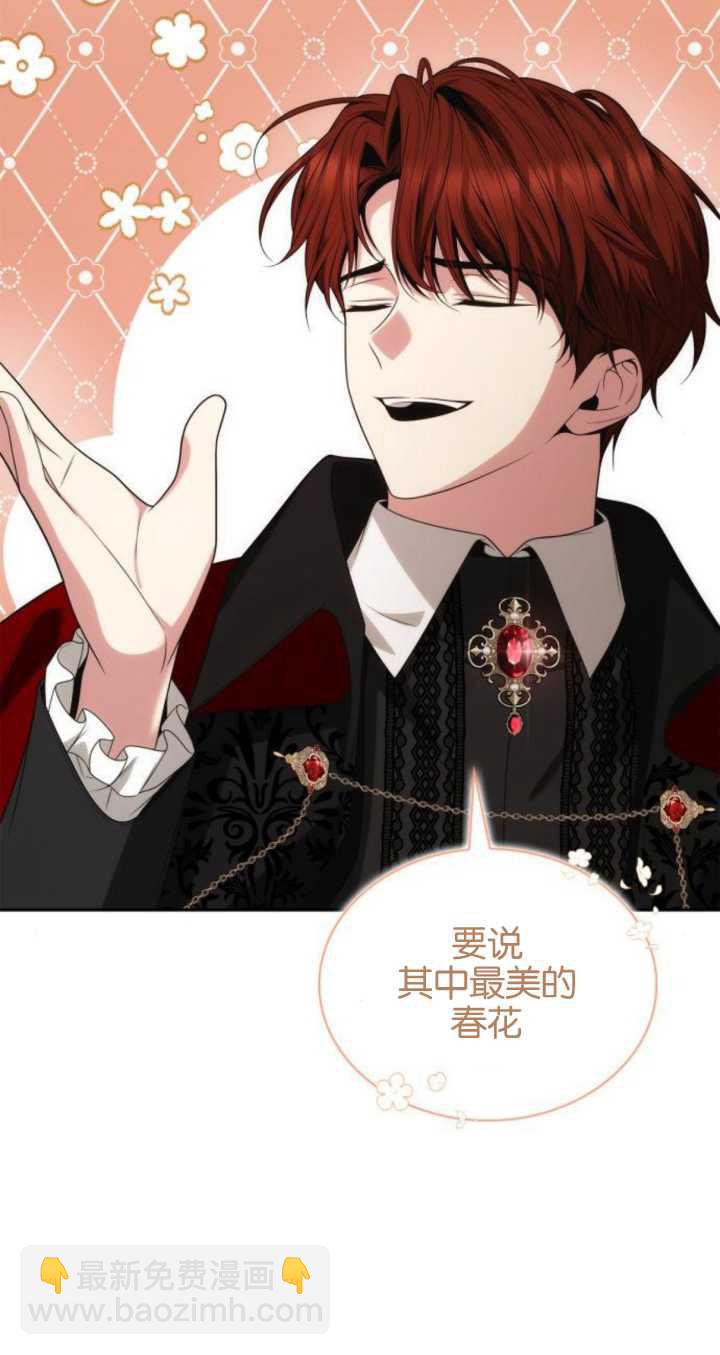 第77话98