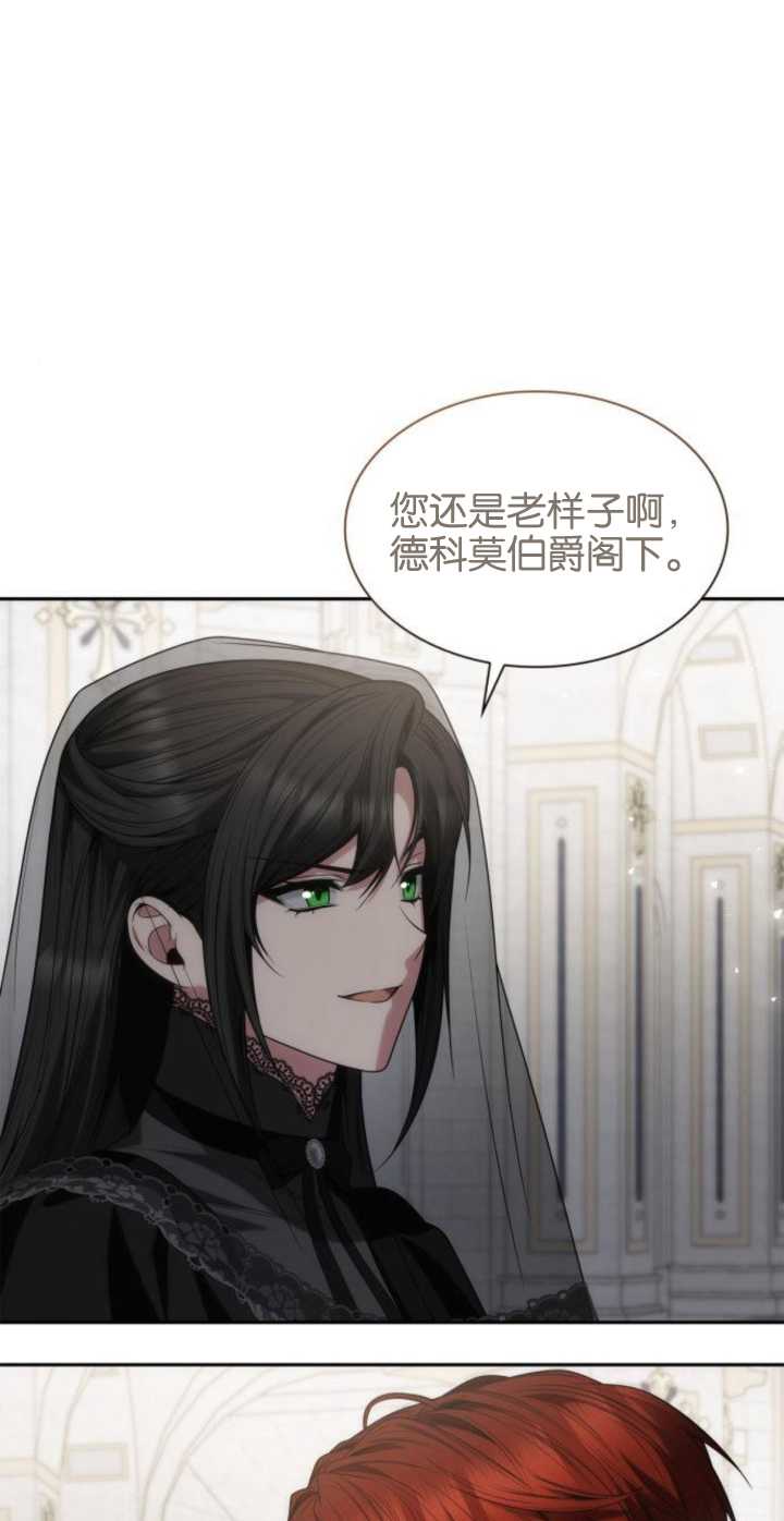 第78话0