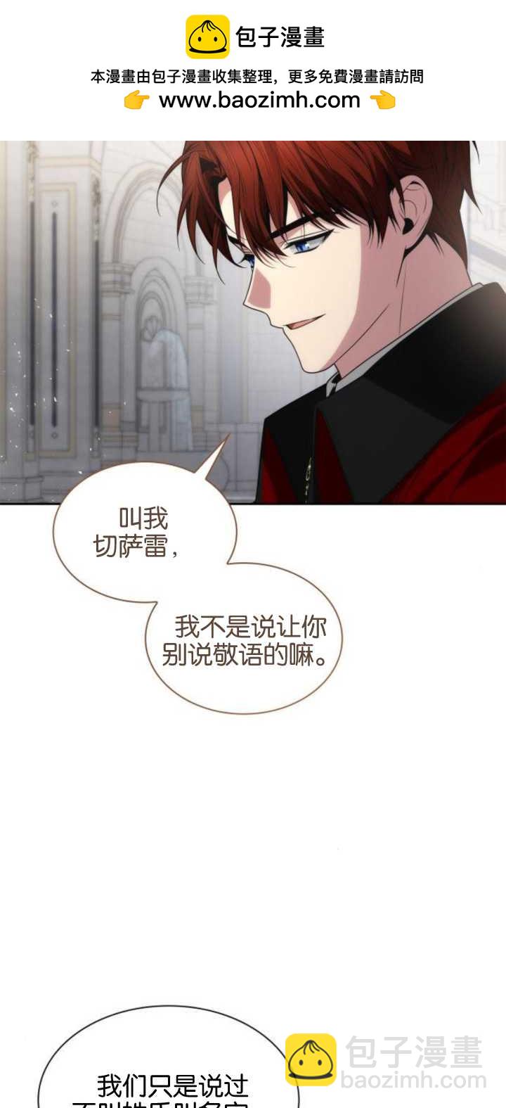 第78话1