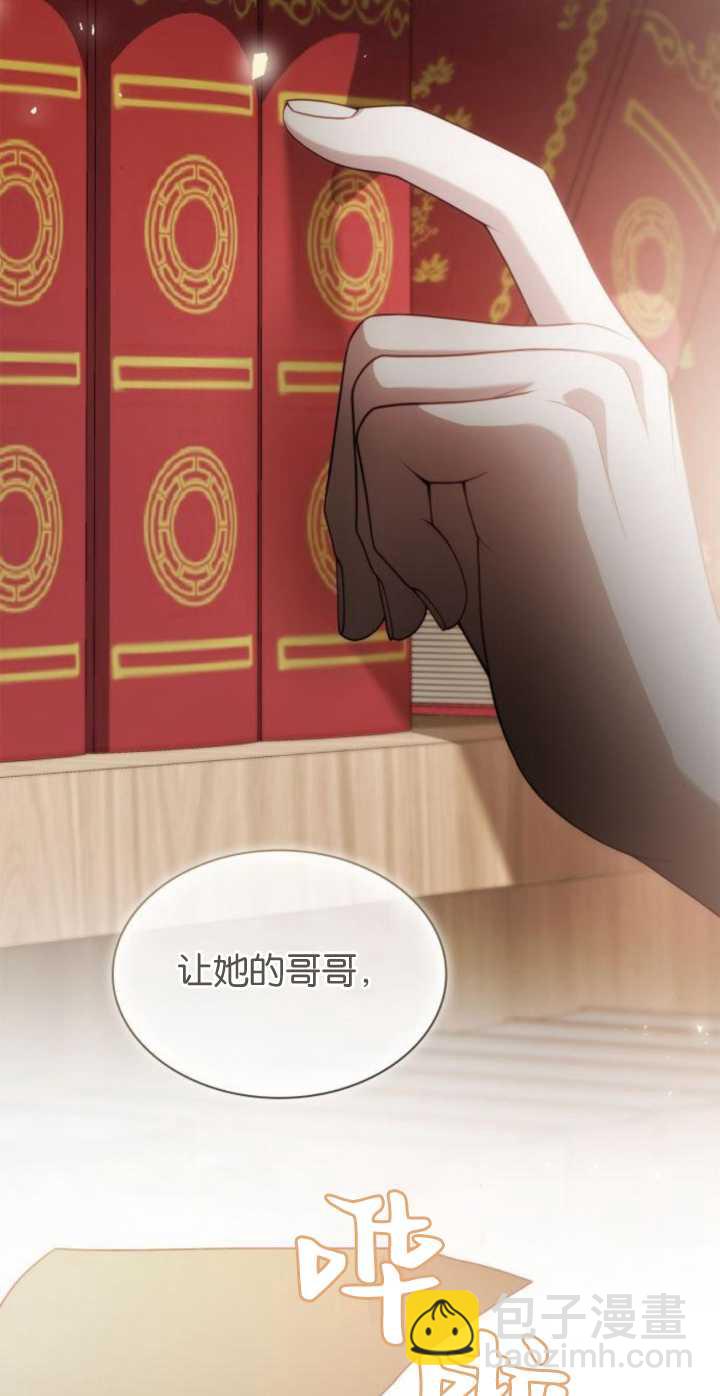 第78话100