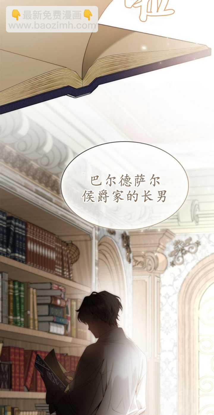 第78话101