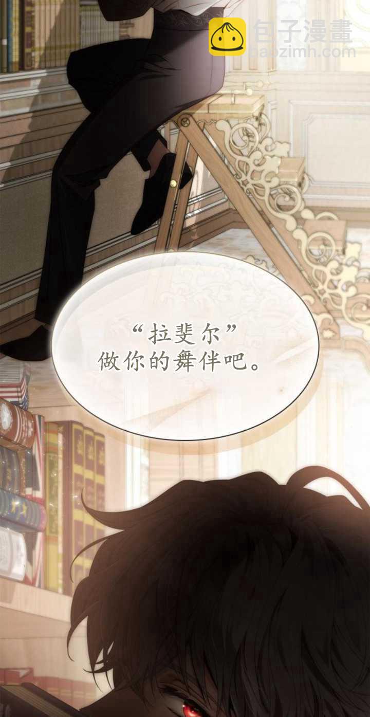 第78话102