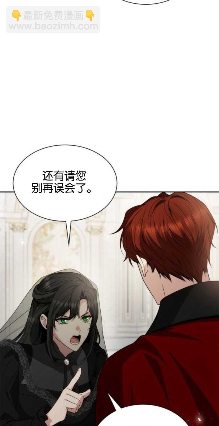 第78话11
