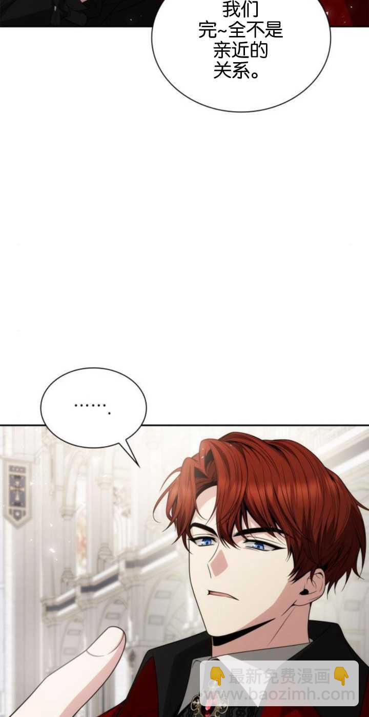 第78话12