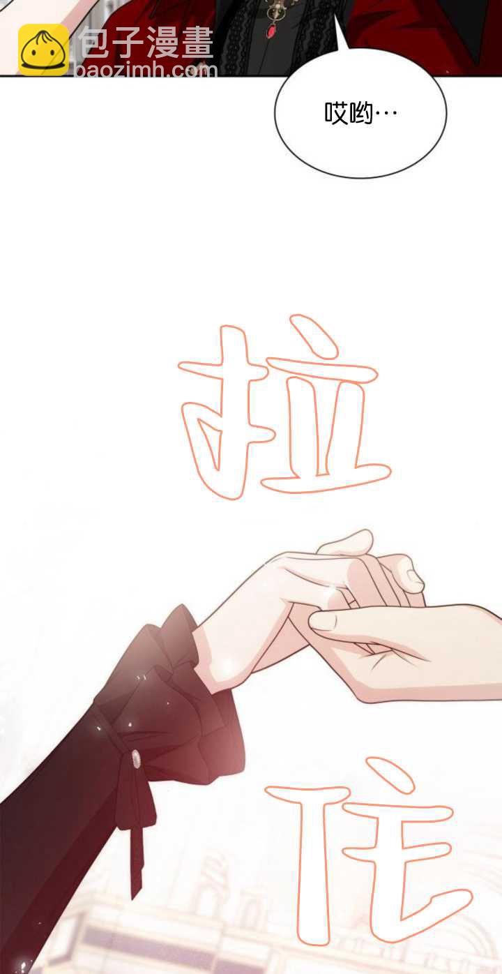 第78话13