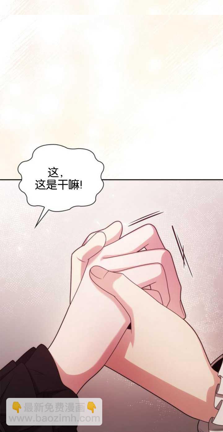第78话17